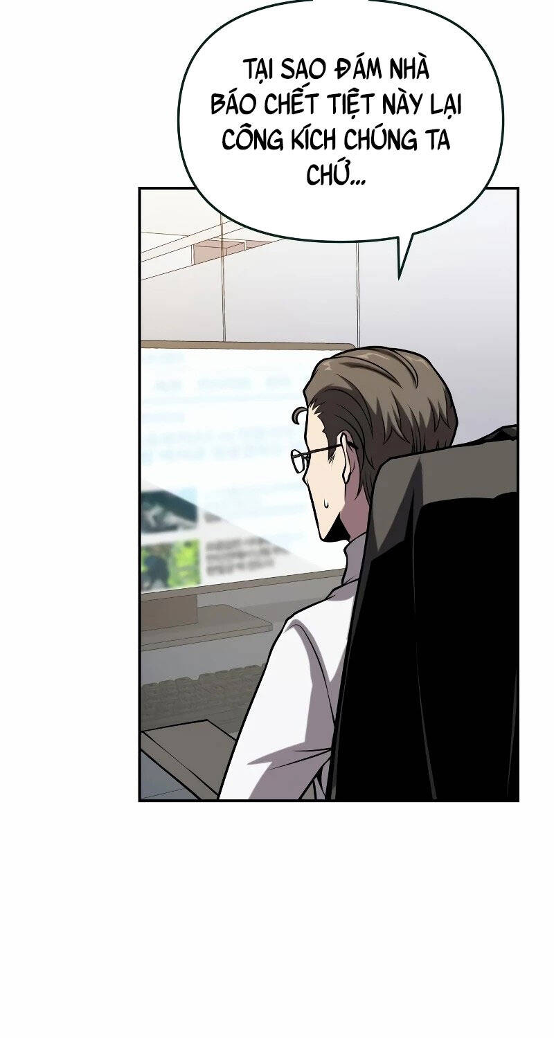 Vua Hiệp Sĩ Đã Trở Lại Với Một Vị Thần - Chapter 76 - Page 27