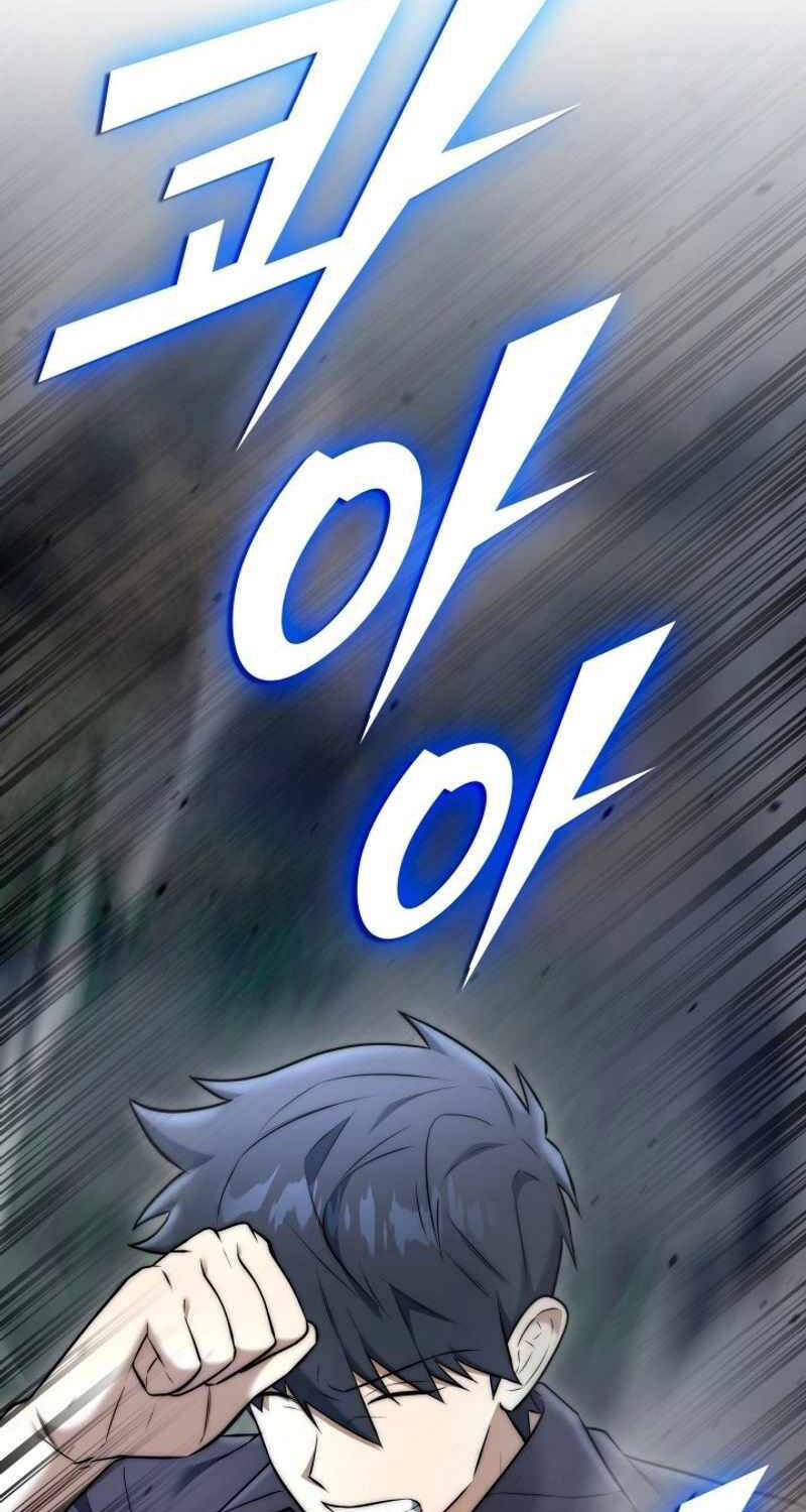 Đăng Ký Kênh Siêu Phàm - Chapter 31 - Page 68