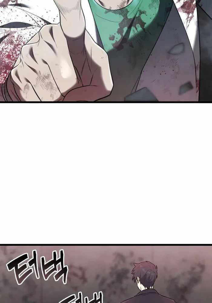 Đăng Ký Kênh Siêu Phàm - Chapter 32 - Page 111