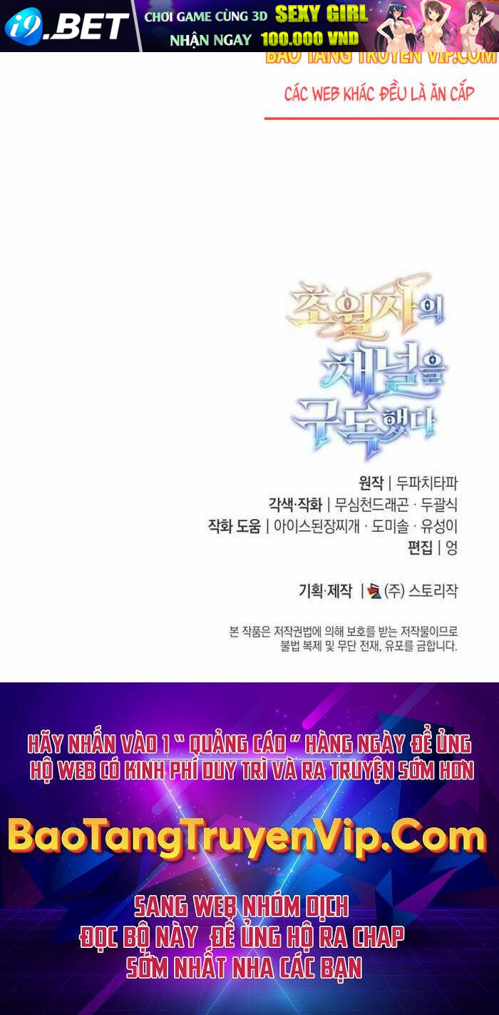 Đăng Ký Kênh Siêu Phàm - Chapter 32 - Page 143