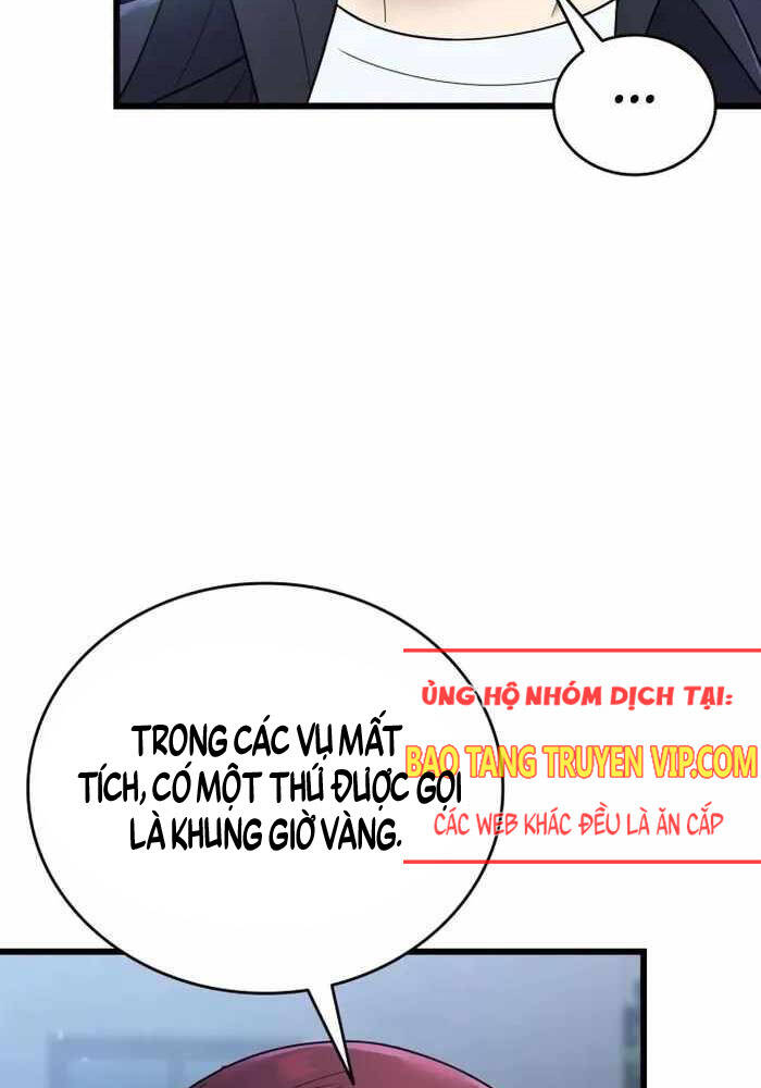 Đăng Ký Kênh Siêu Phàm - Chapter 32 - Page 18