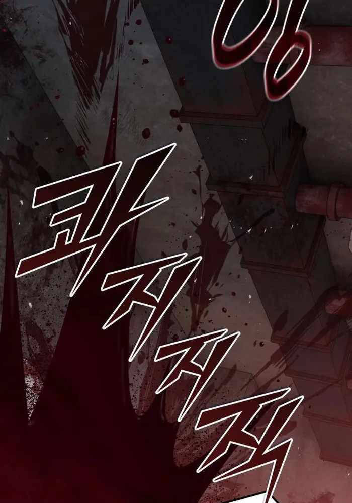 Đăng Ký Kênh Siêu Phàm - Chapter 32 - Page 57