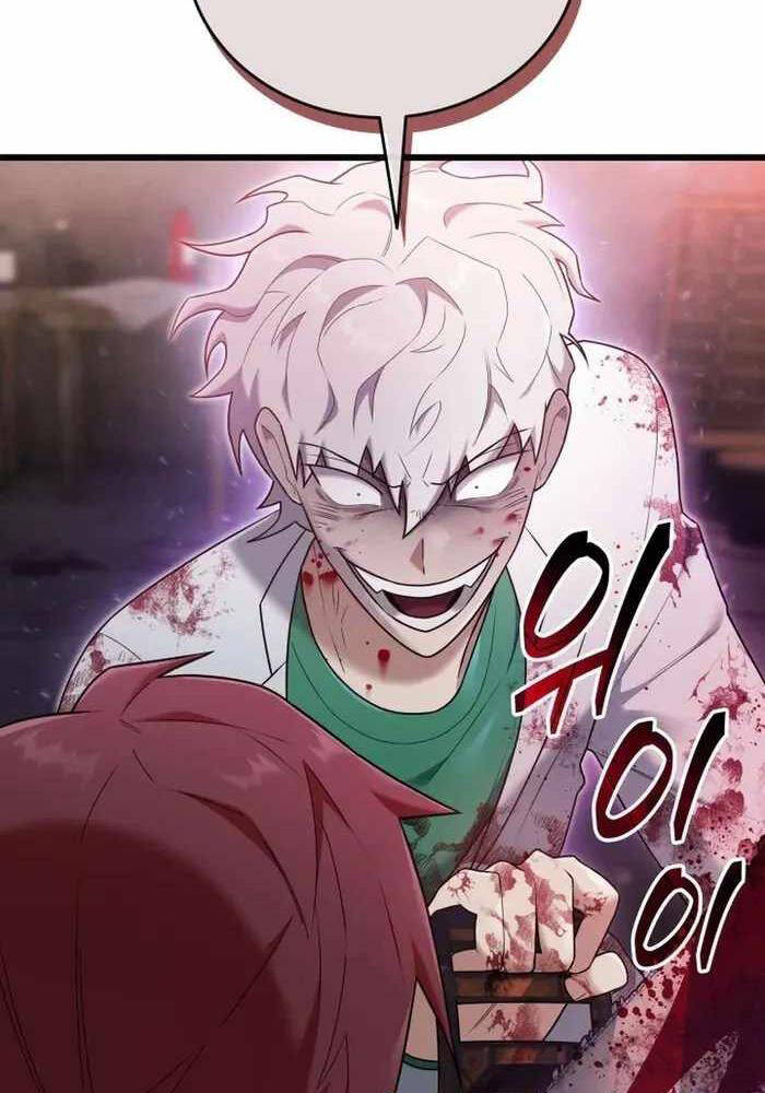 Đăng Ký Kênh Siêu Phàm - Chapter 32 - Page 60