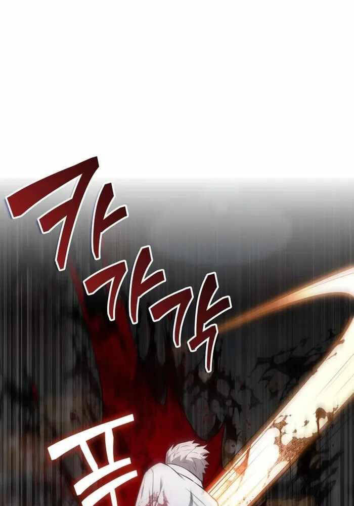 Đăng Ký Kênh Siêu Phàm - Chapter 32 - Page 77