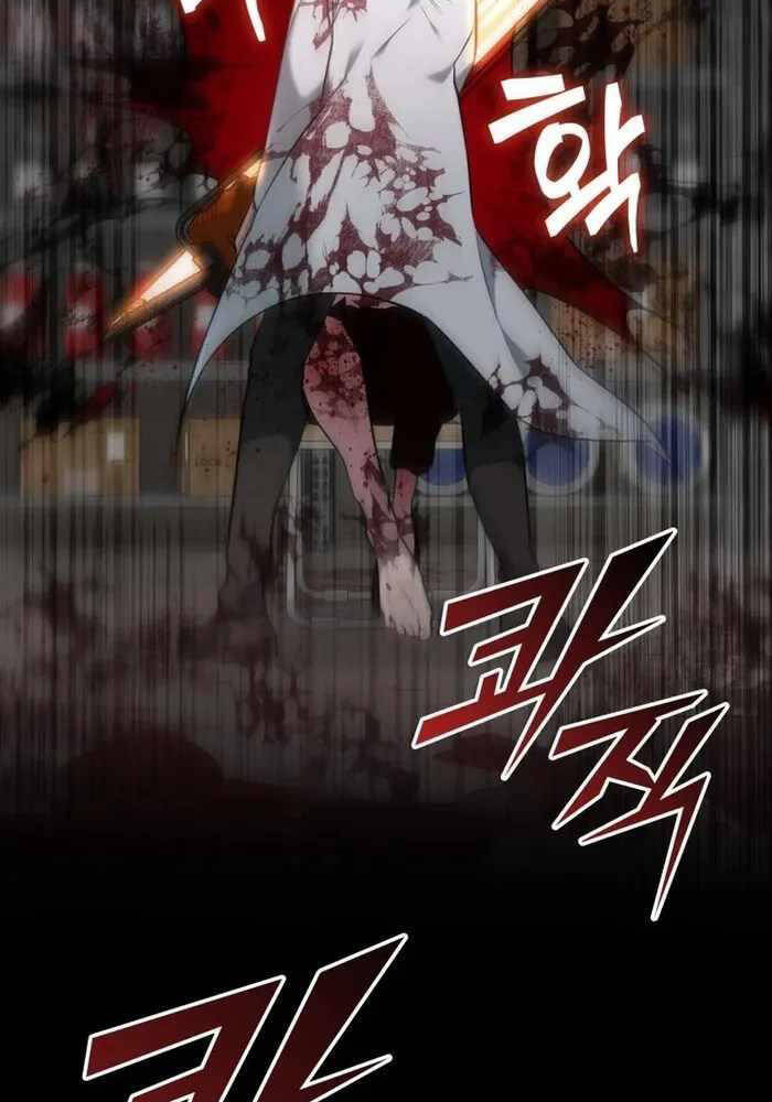 Đăng Ký Kênh Siêu Phàm - Chapter 32 - Page 78