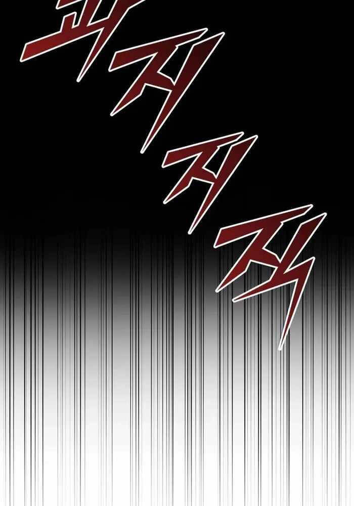 Đăng Ký Kênh Siêu Phàm - Chapter 32 - Page 79