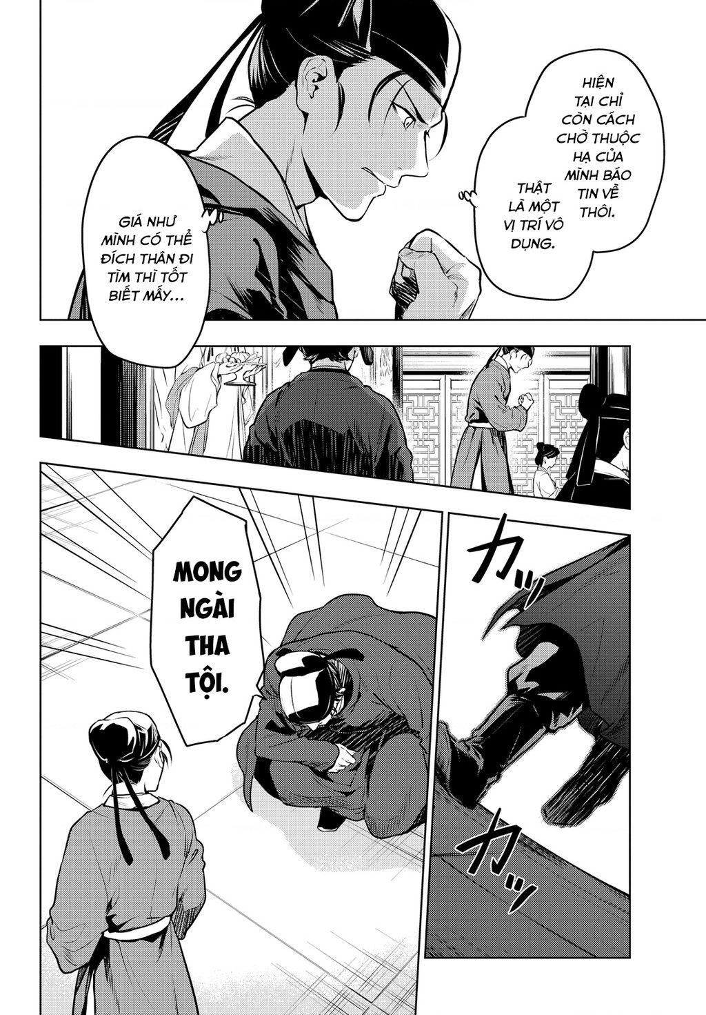 Độc thoại của người dược sĩ - Chapter 62 - Page 5