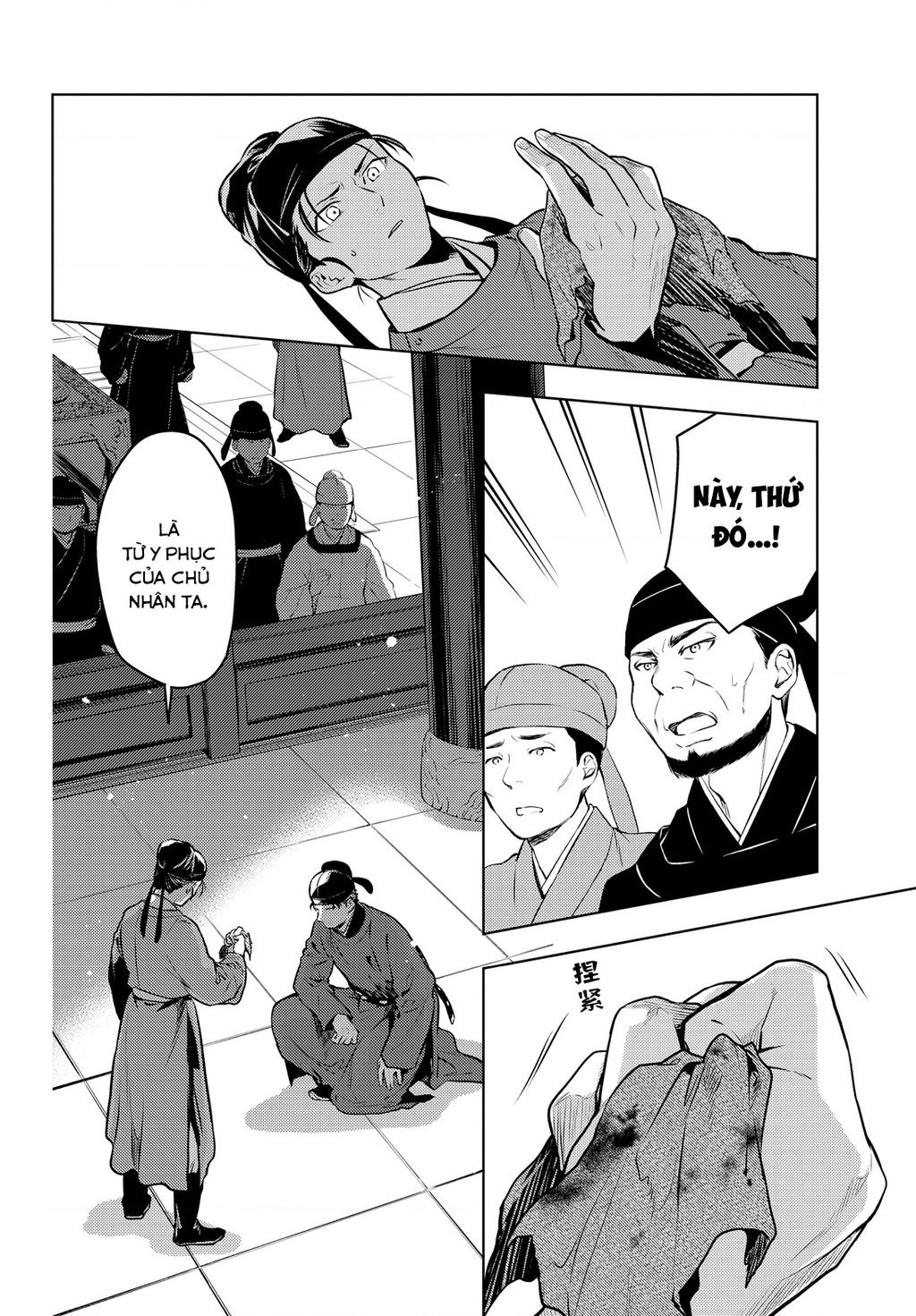 Độc thoại của người dược sĩ - Chapter 62 - Page 7