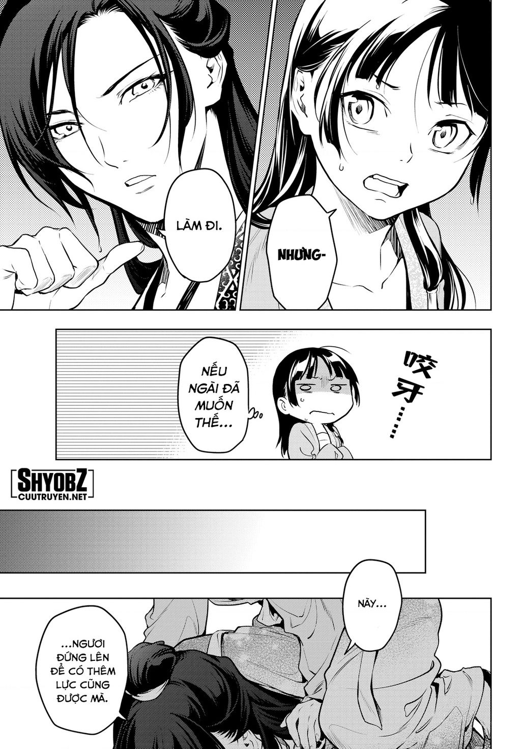 Độc thoại của người dược sĩ - Chapter 63 - Page 10