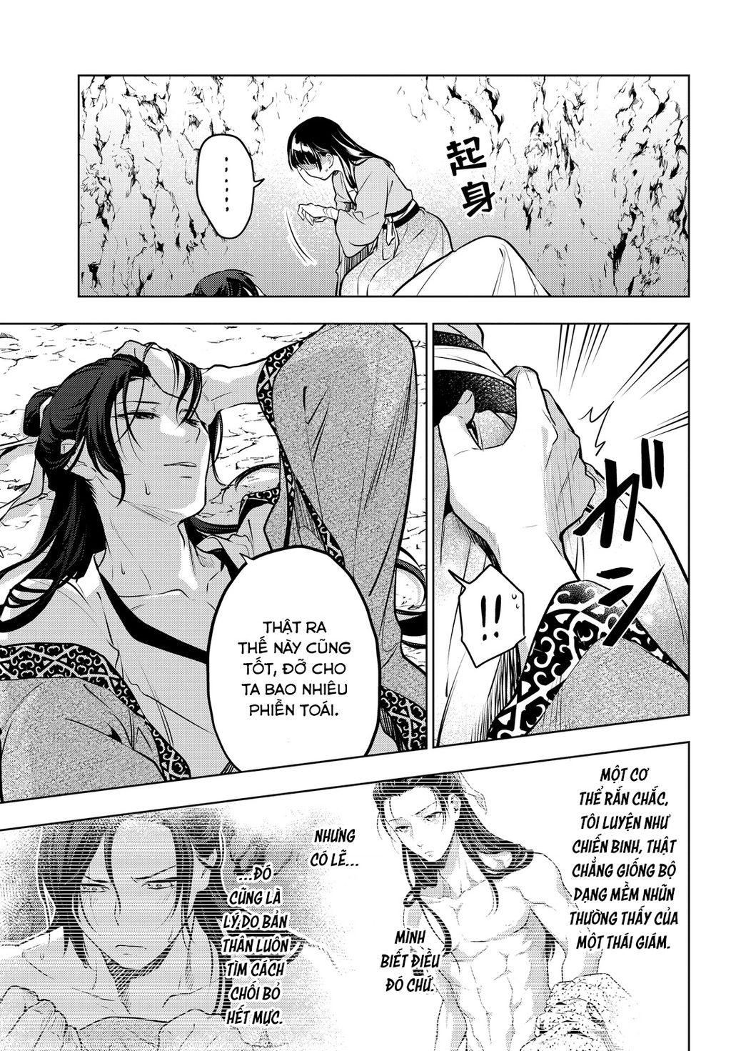 Độc thoại của người dược sĩ - Chapter 63 - Page 18