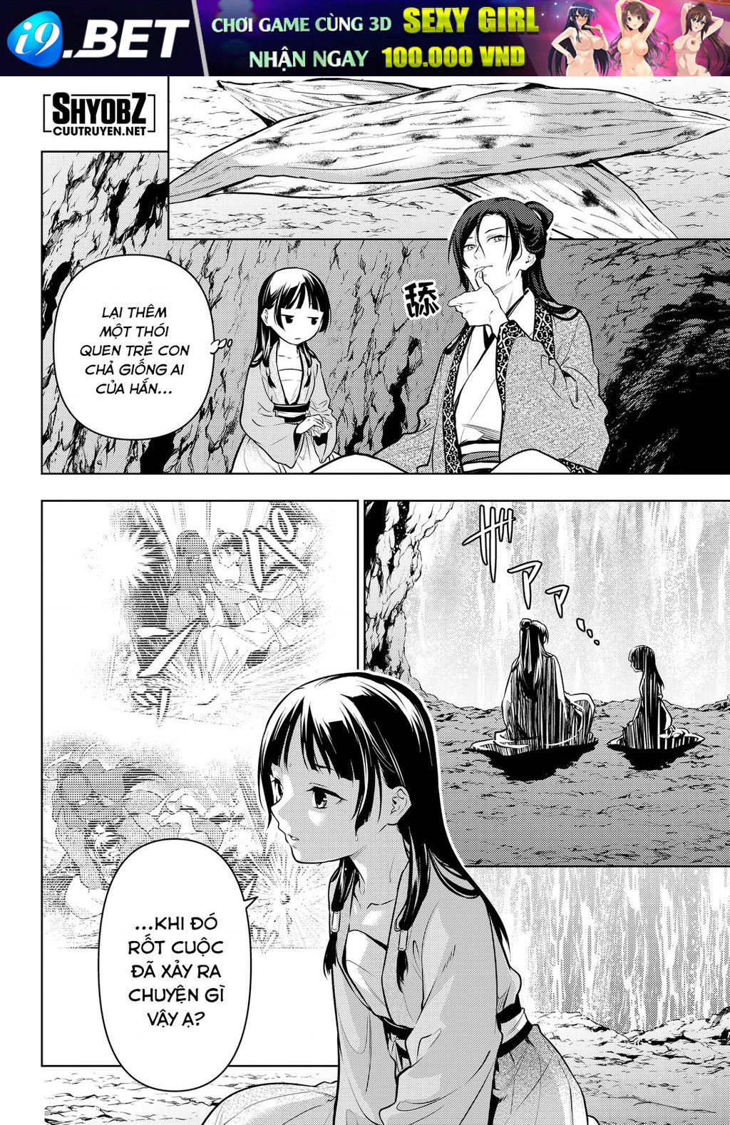 Độc thoại của người dược sĩ - Chapter 63 - Page 3