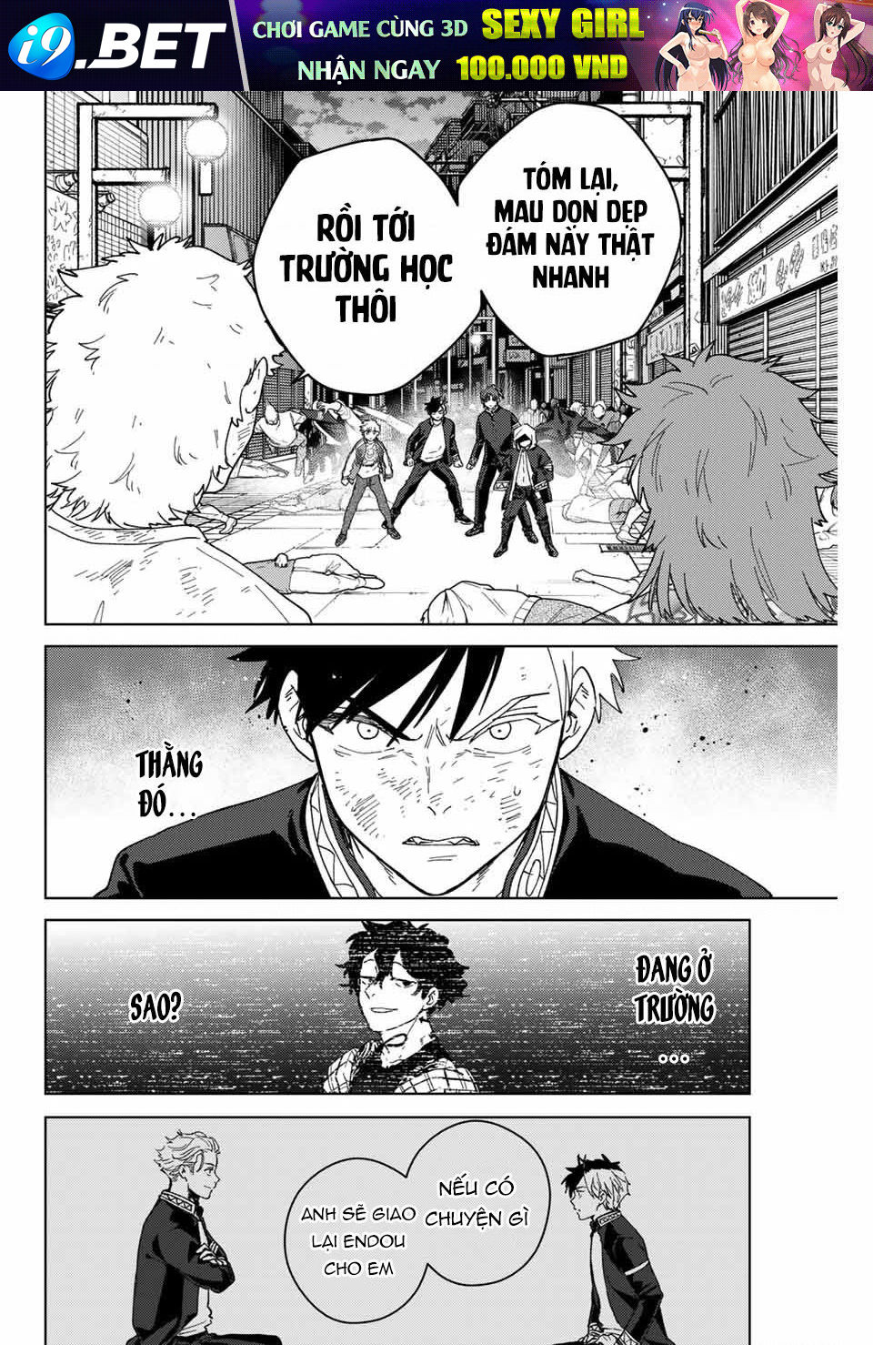 Wind Breaker - Chapter 132 - Page 16