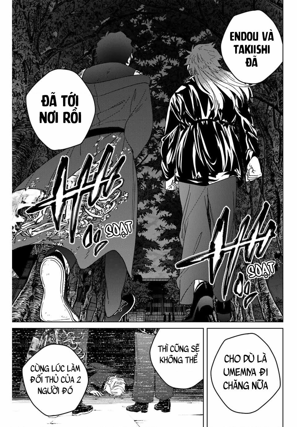 Wind Breaker - Chapter 132 - Page 7