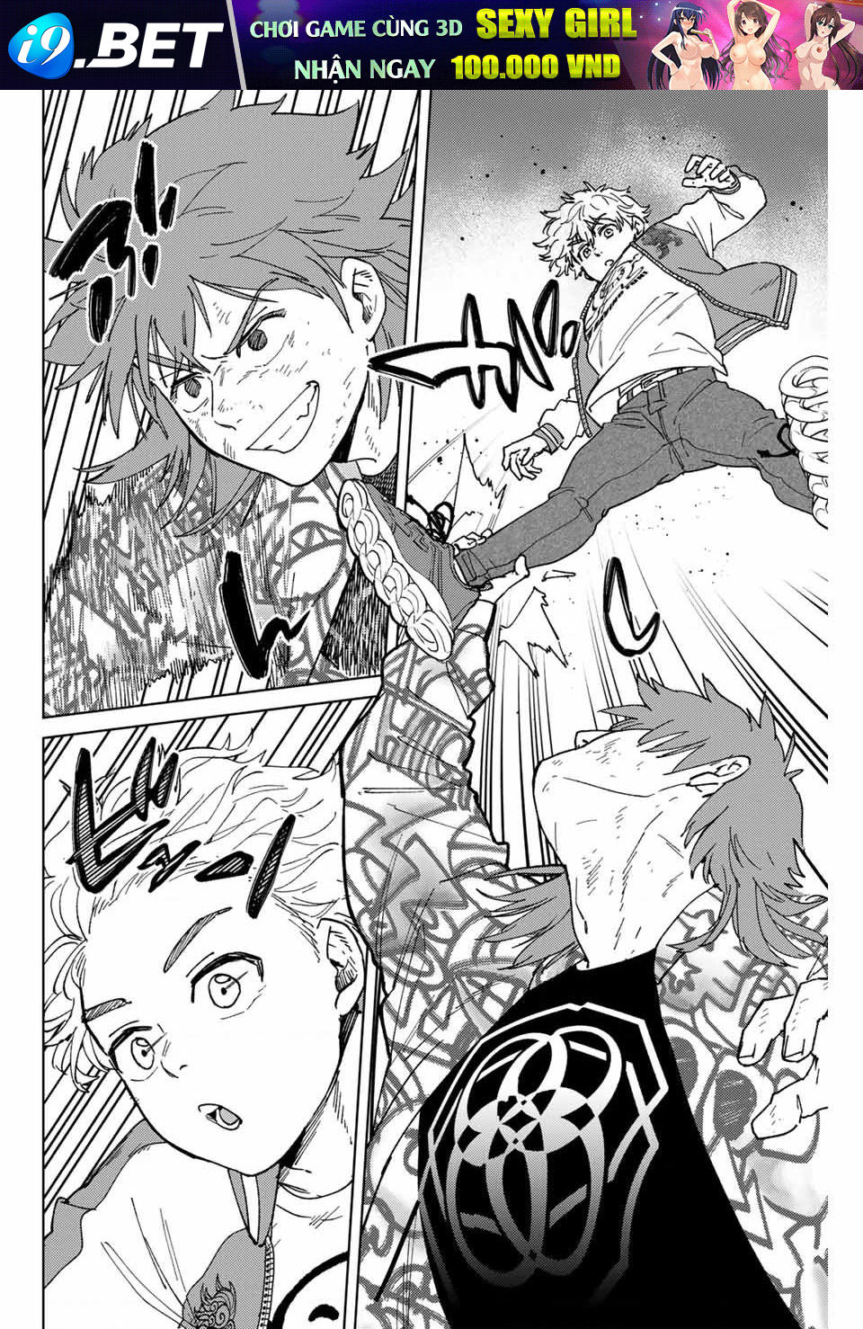 Wind Breaker - Chapter 135 - Page 5