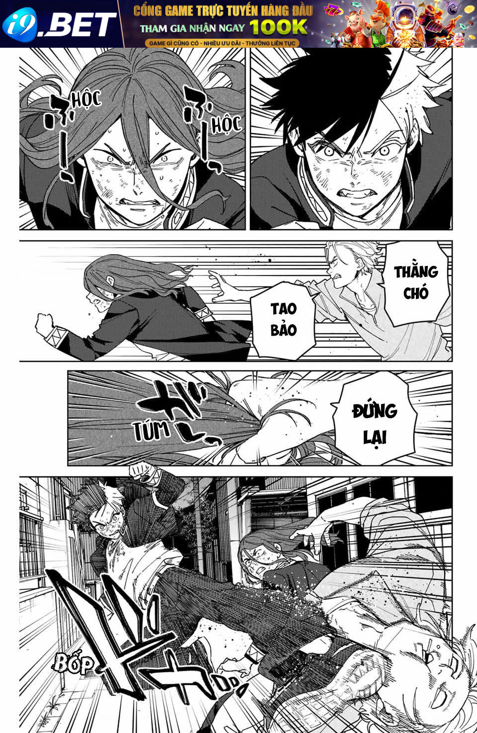 Wind Breaker - Chapter 136 - Page 11