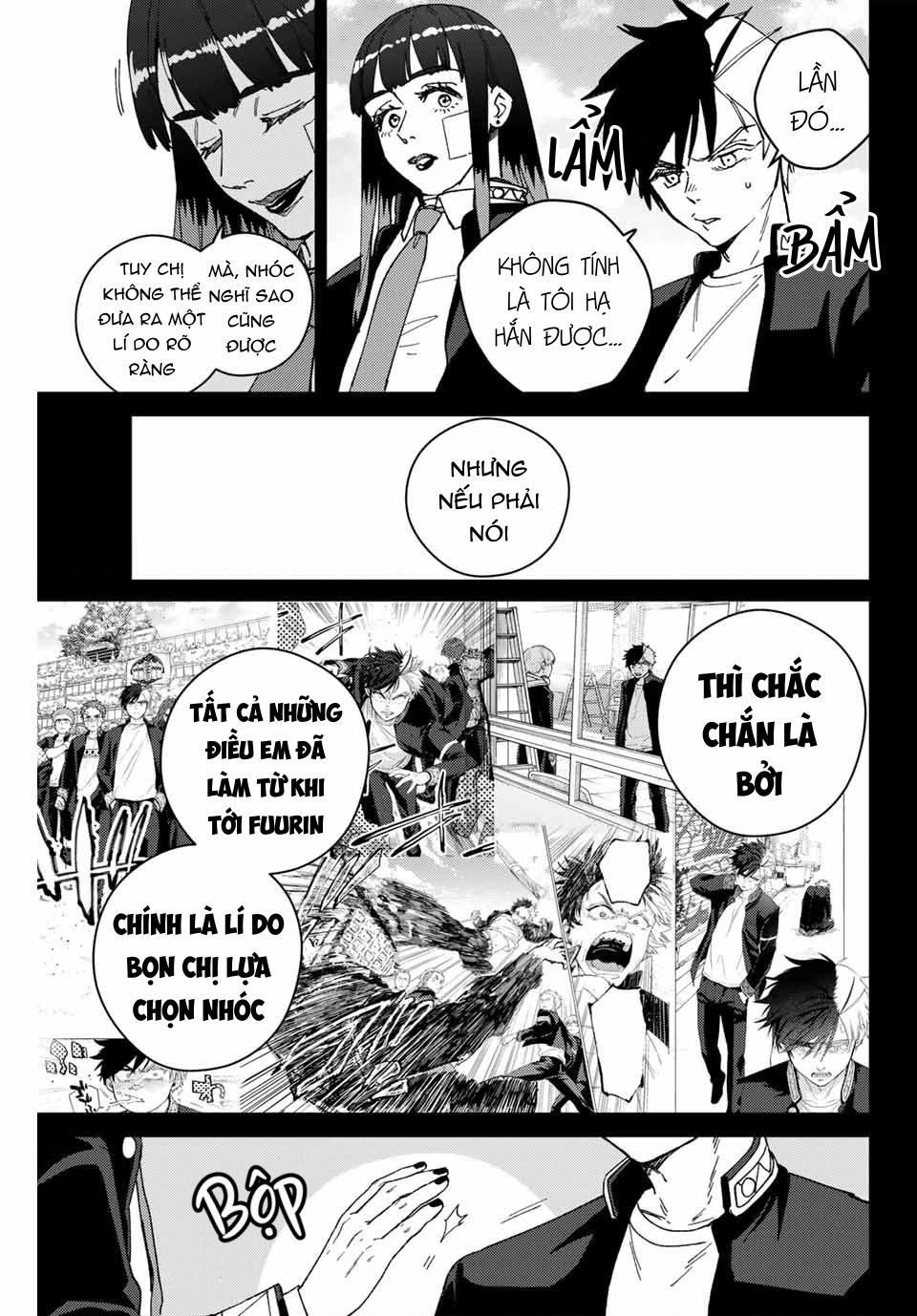 Wind Breaker - Chapter 138 - Page 7