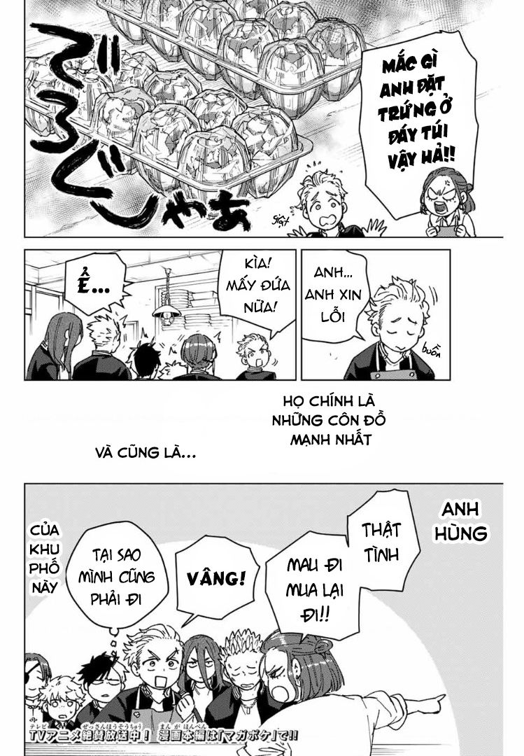 Wind Breaker - Chapter 139.5 - Page 18