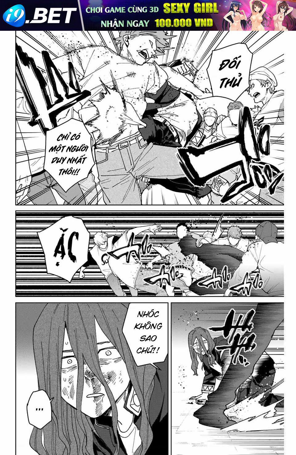 Wind Breaker - Chapter 139 - Page 8