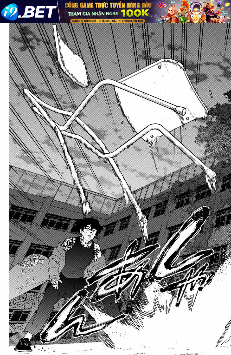 Wind Breaker - Chapter 140 - Page 15