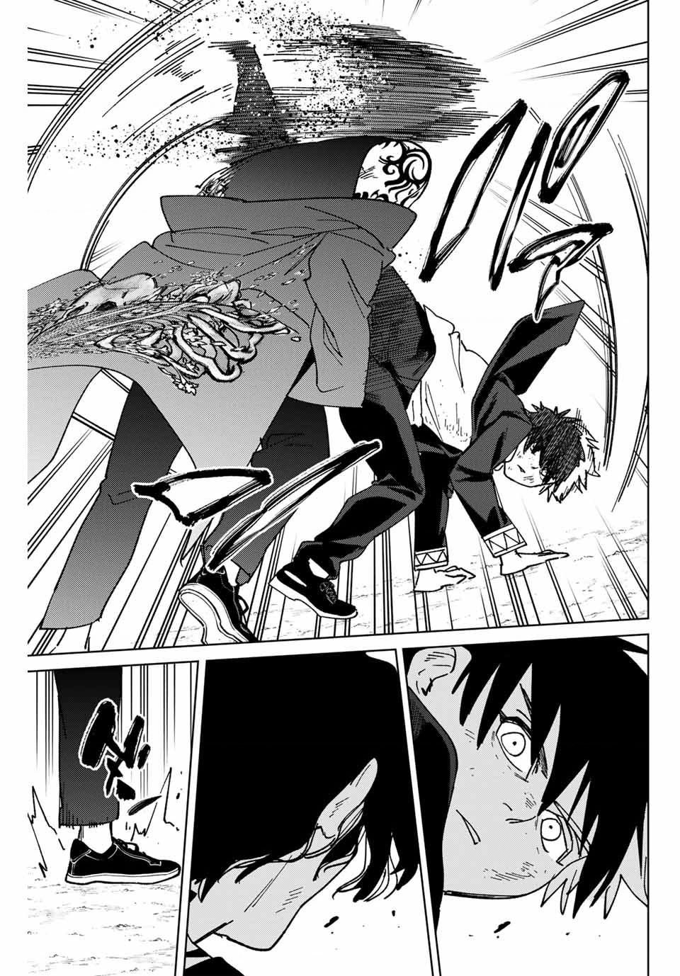 Wind Breaker - Chapter 140 - Page 6