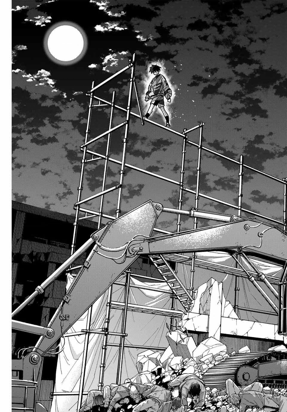 Wind Breaker - Chapter 141 - Page 17