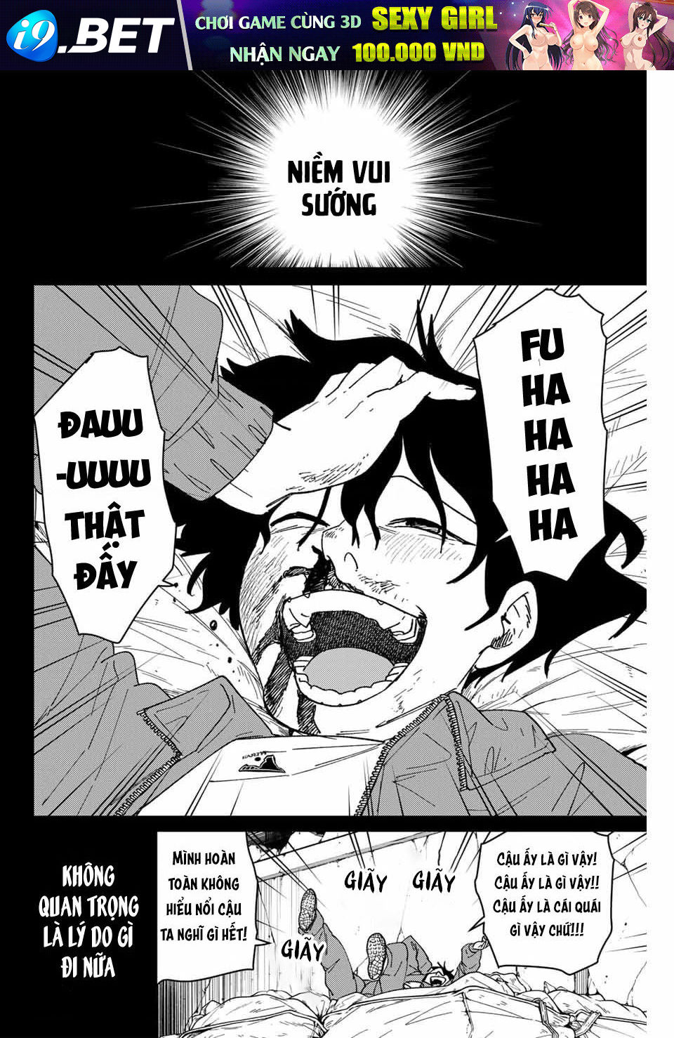 Wind Breaker - Chapter 142 - Page 11