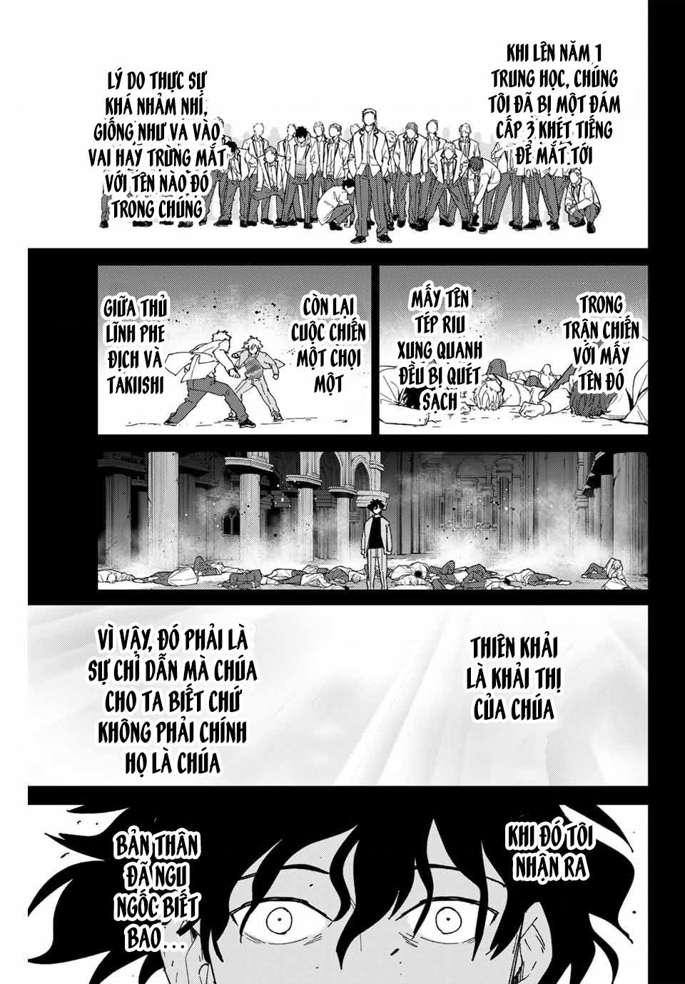 Wind Breaker - Chapter 142 - Page 18