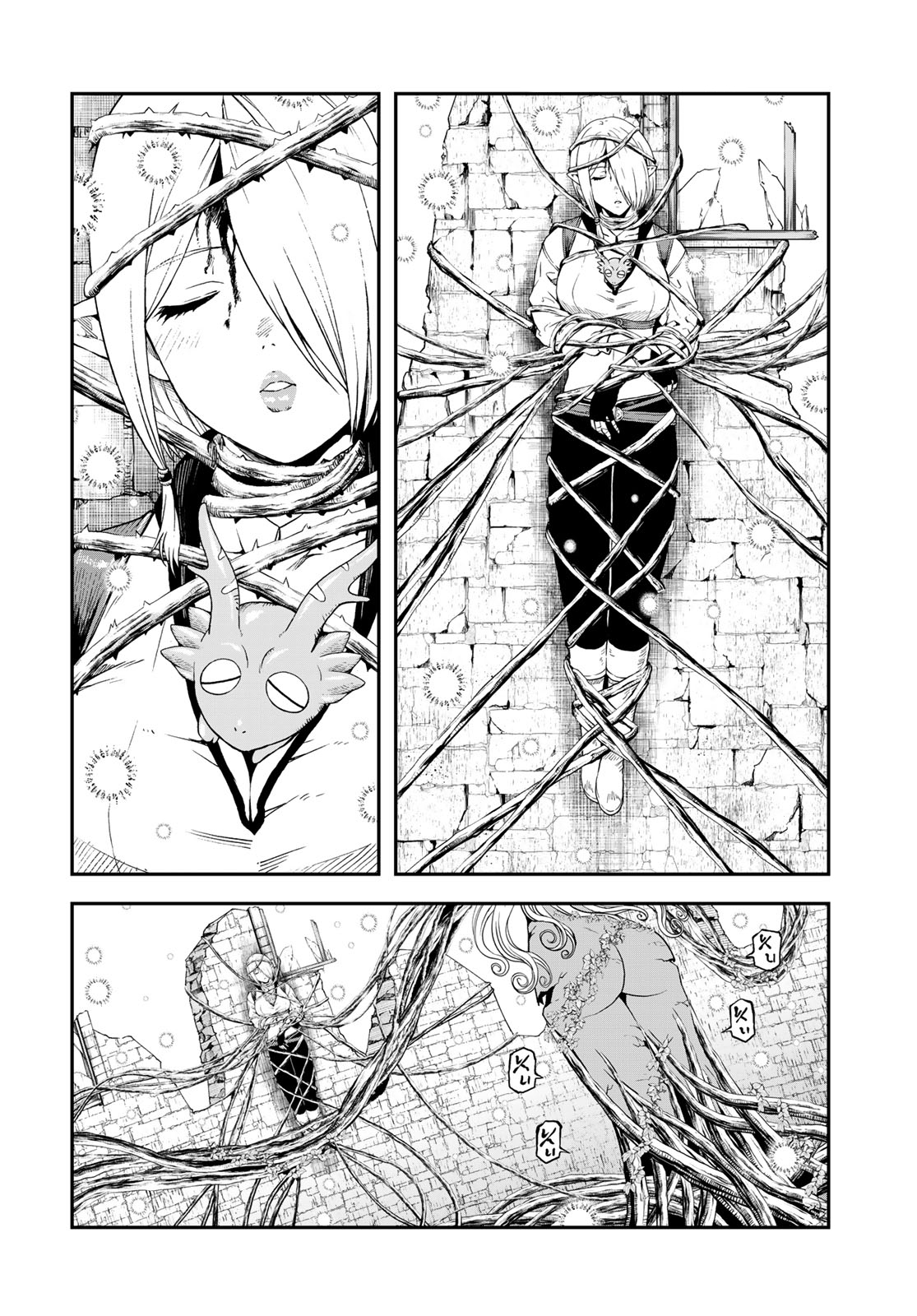 Elf Ngực Bự Và Kho Báu Hầm Ngục - Chapter 3 - Page 17