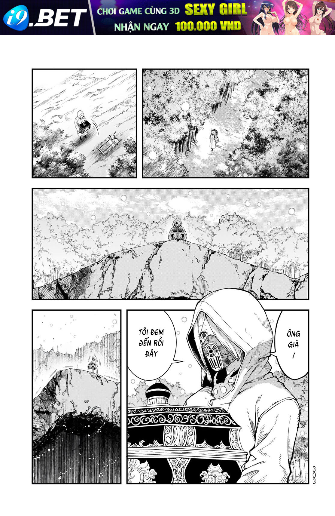 Elf Ngực Bự Và Kho Báu Hầm Ngục - Chapter 3 - Page 25