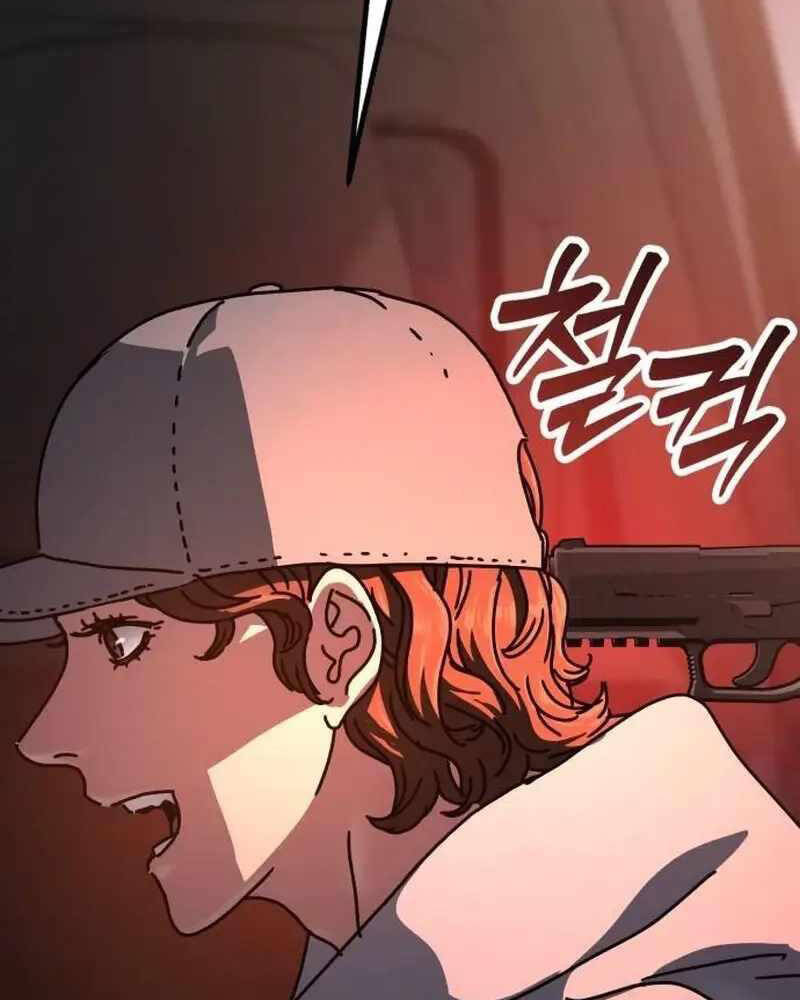 Ngôi Nhà Ẩn Ngày Tận Thế - Chapter 21 - Page 111