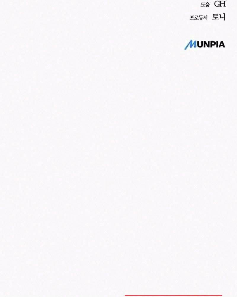 Ngôi Nhà Ẩn Ngày Tận Thế - Chapter 21 - Page 183