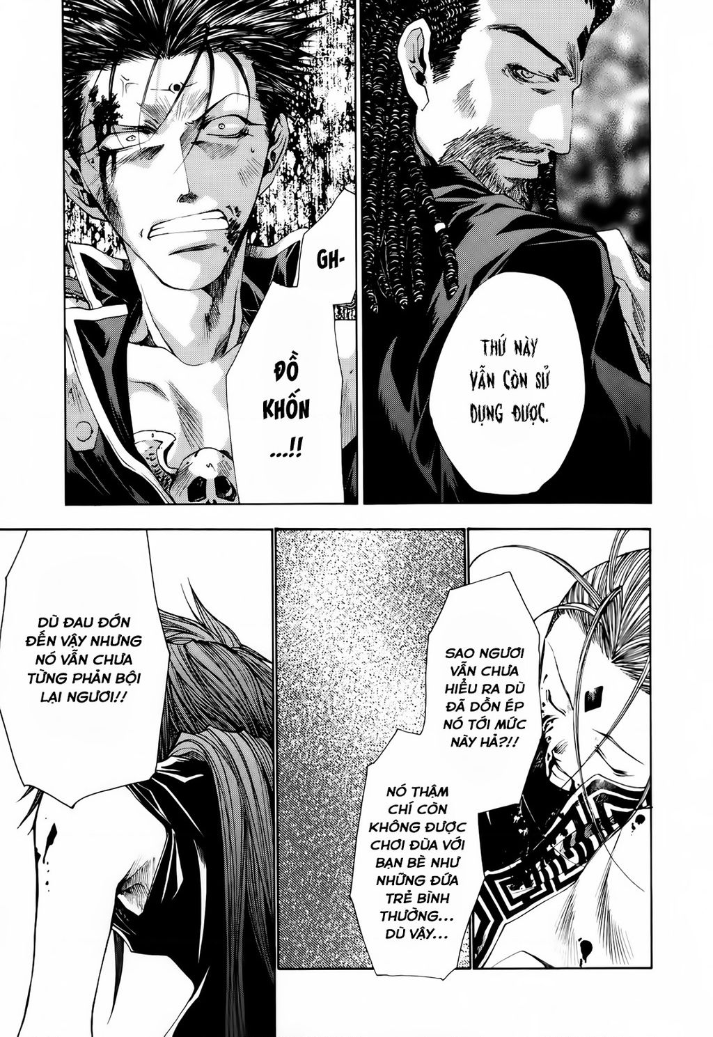 Saiyuki Gaiden - Chapter 15 - Page 12
