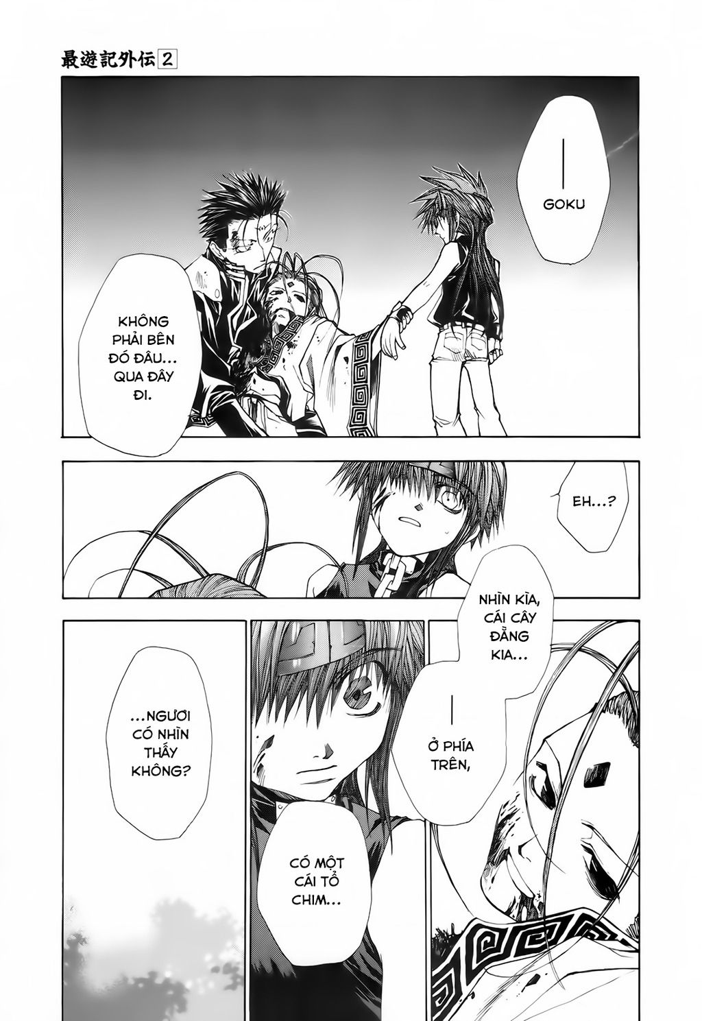 Saiyuki Gaiden - Chapter 15 - Page 7