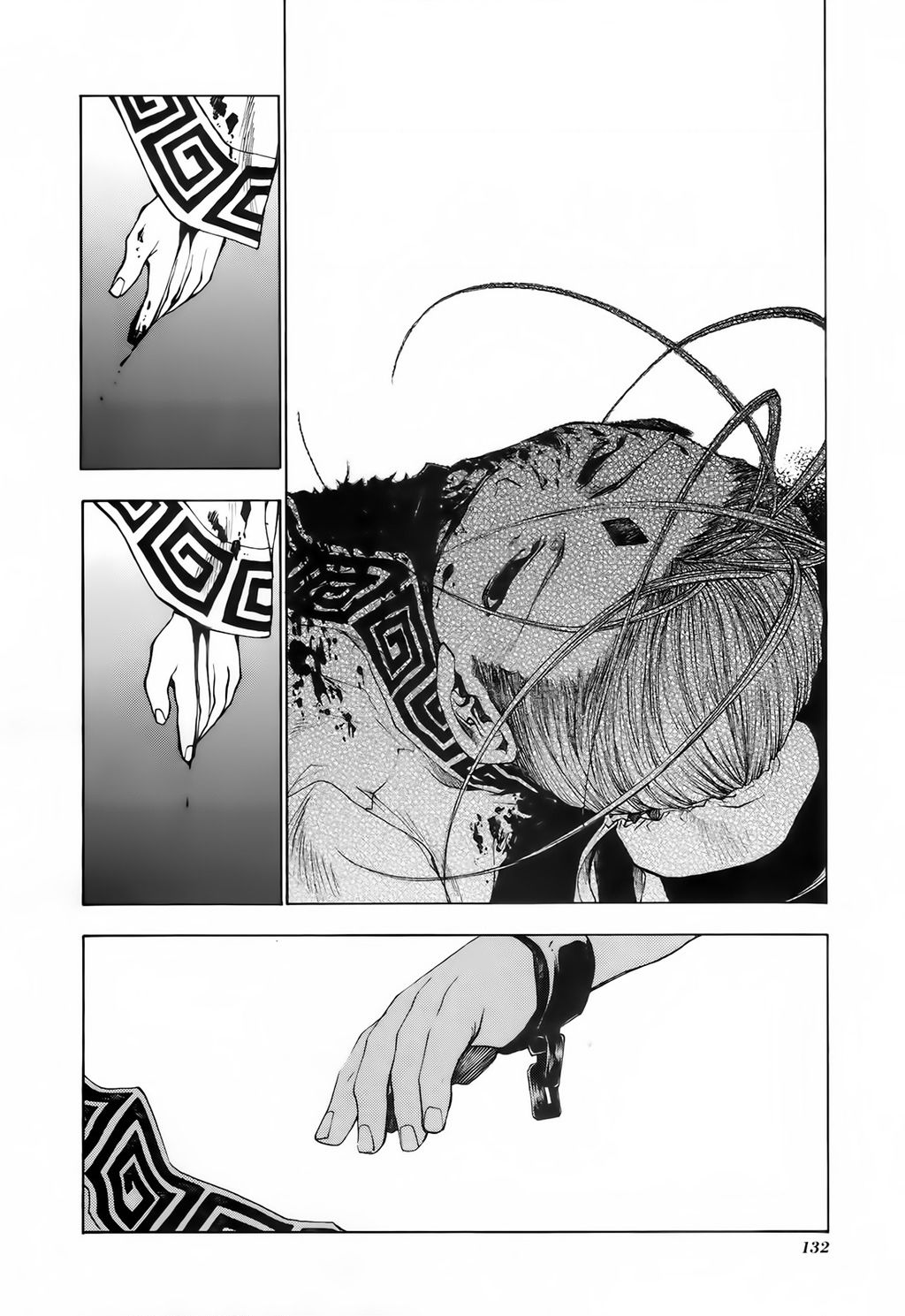 Saiyuki Gaiden - Chapter 15 - Page 9