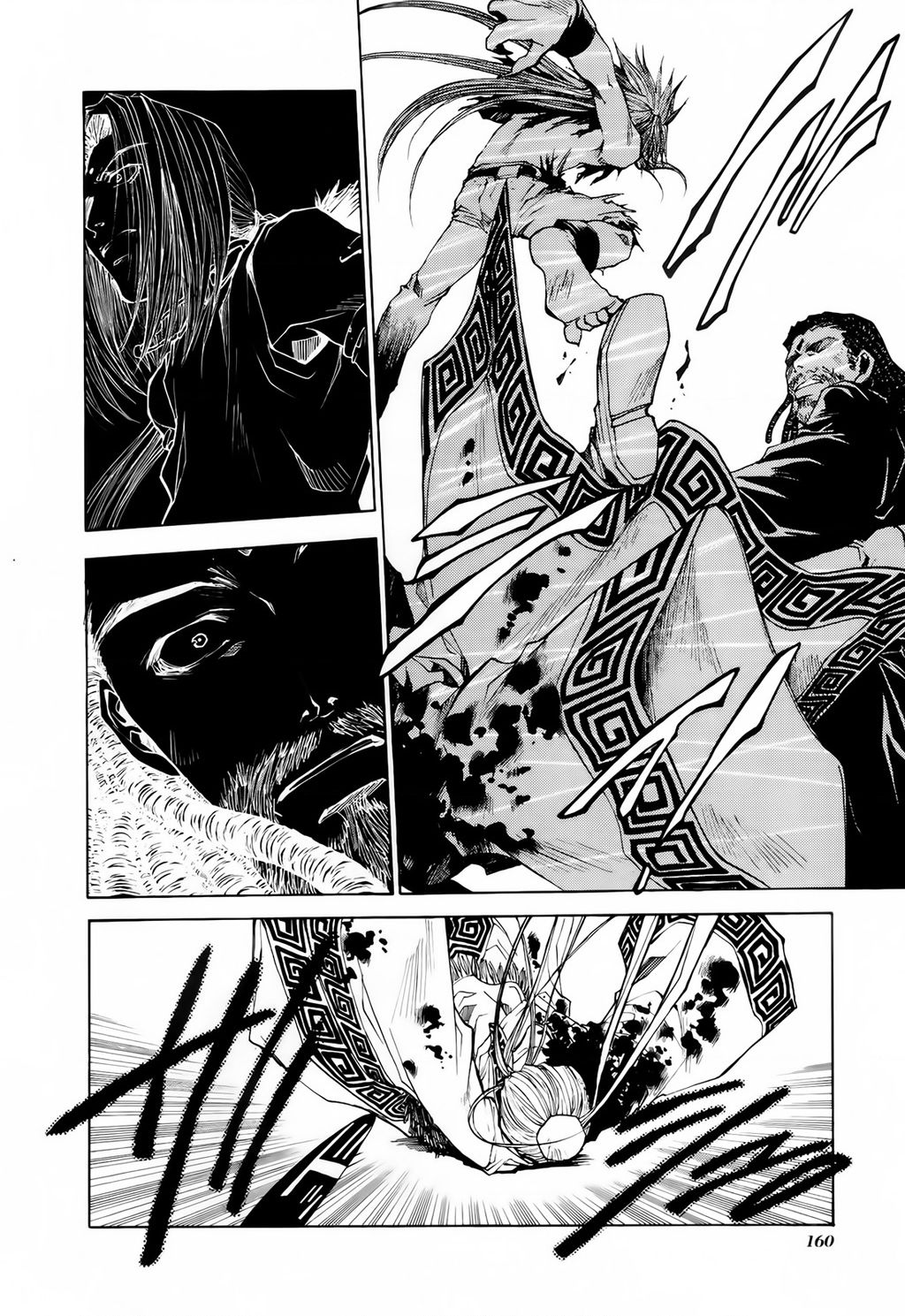 Saiyuki Gaiden - Chapter 16 - Page 11