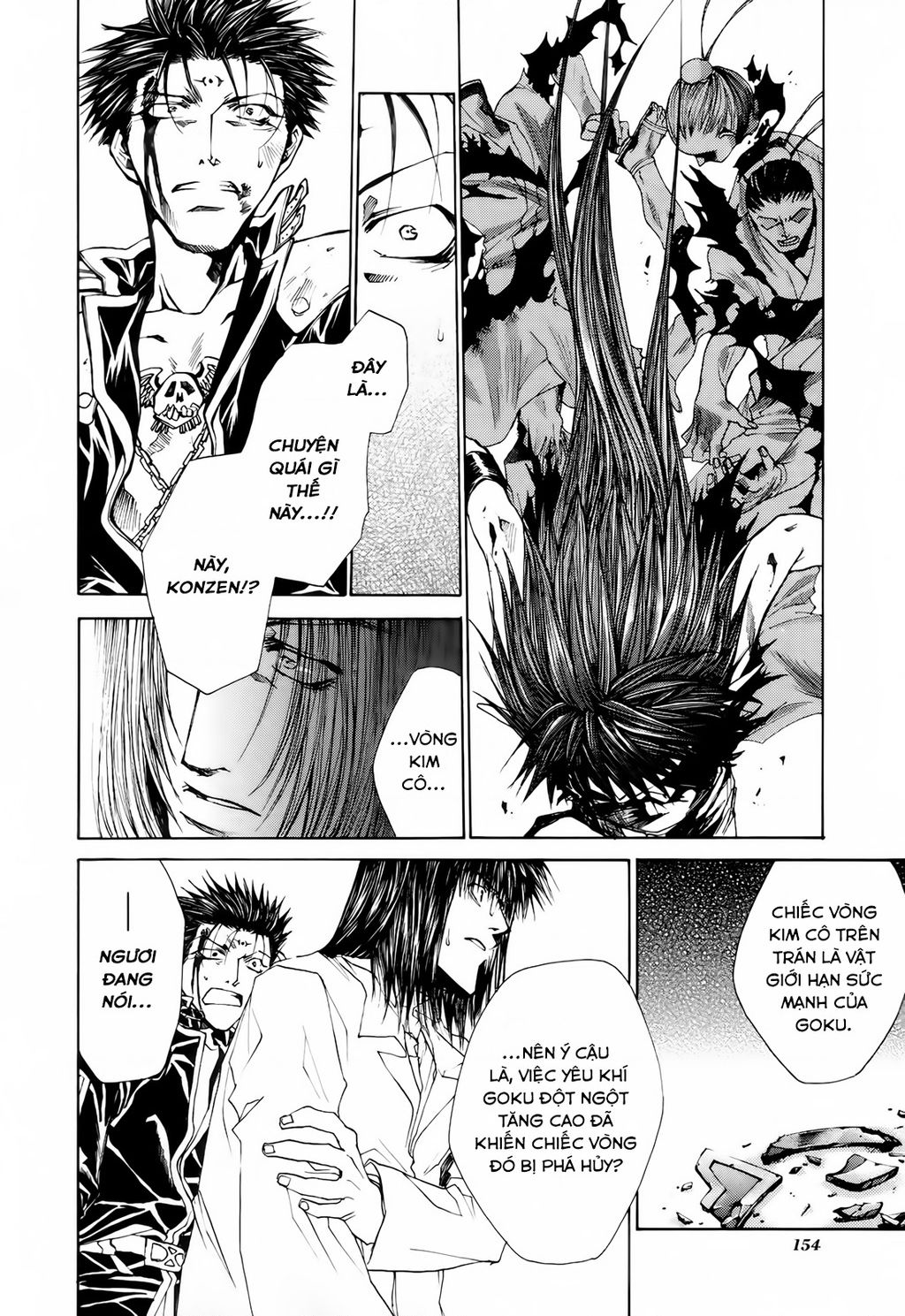 Saiyuki Gaiden - Chapter 16 - Page 6