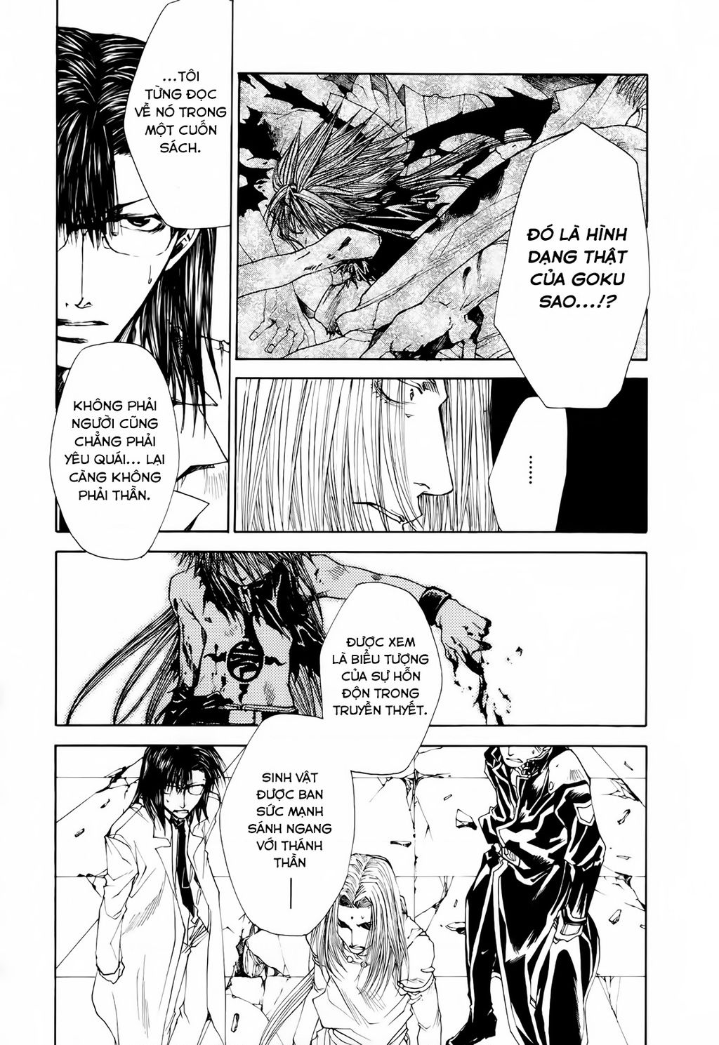 Saiyuki Gaiden - Chapter 16 - Page 7
