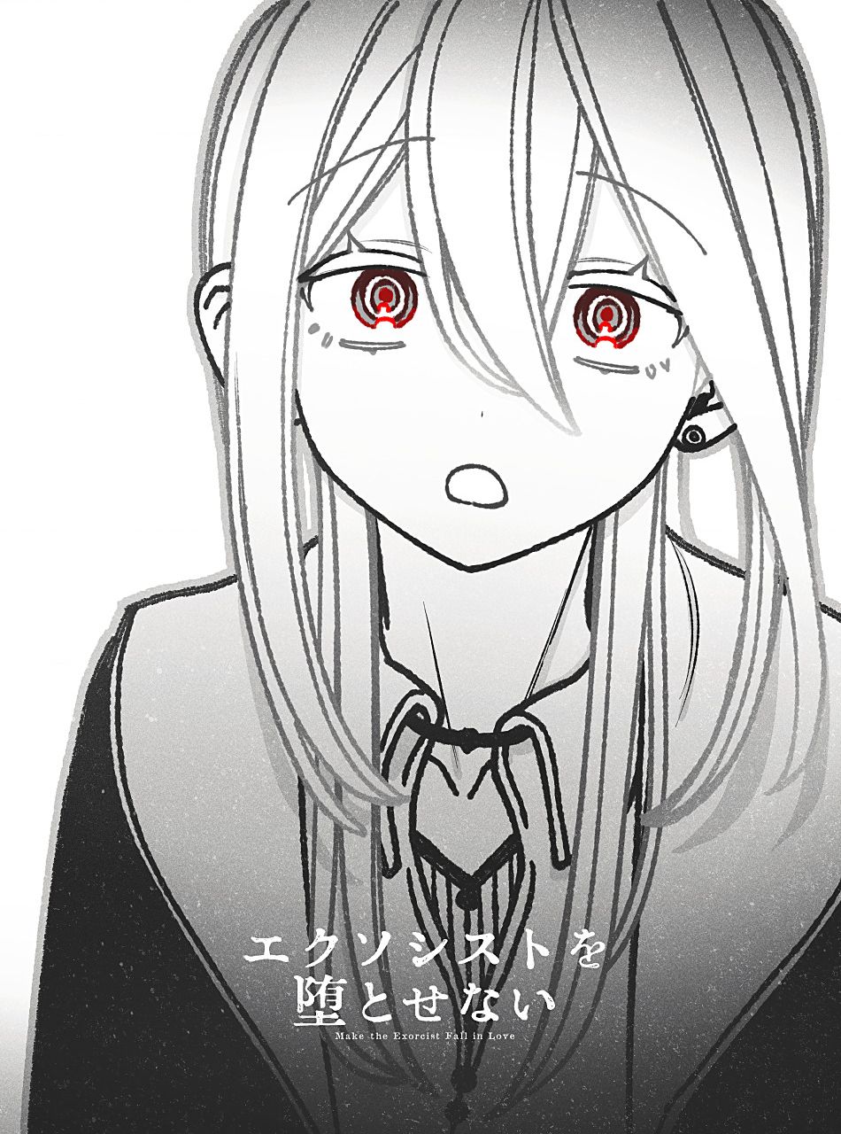 Make The Exorcist Fall In Love - Chapter 70 - Page 22