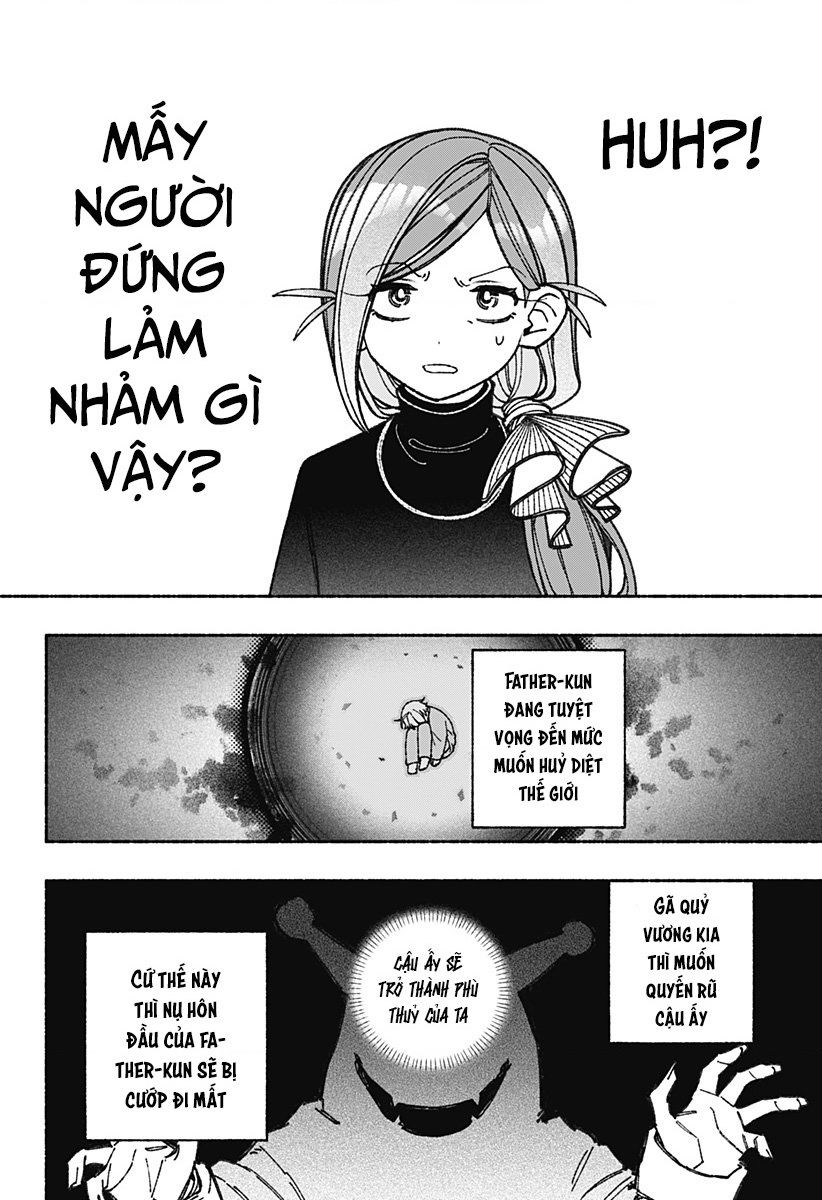 Make The Exorcist Fall In Love - Chapter 71 - Page 18