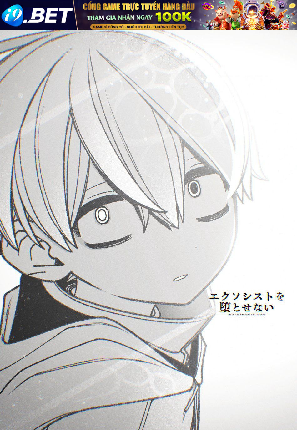 Make The Exorcist Fall In Love - Chapter 71 - Page 22