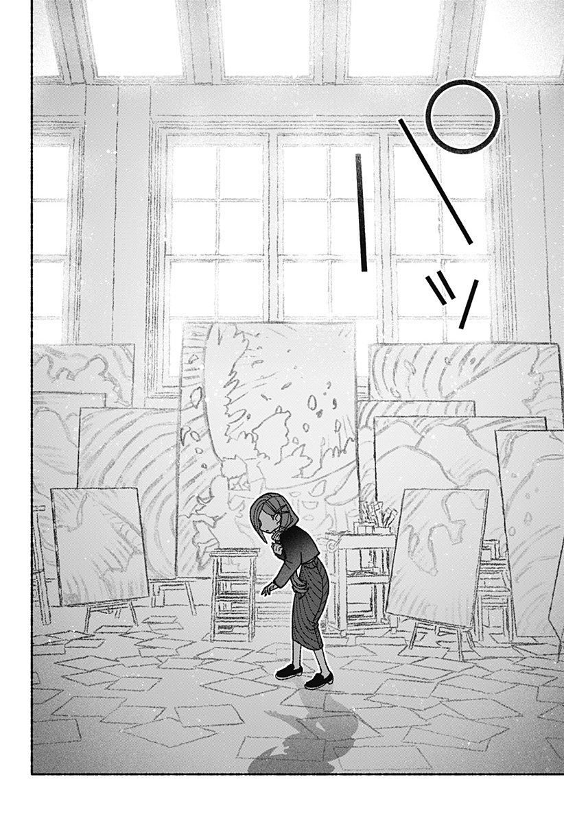 Make The Exorcist Fall In Love - Chapter 72 - Page 10