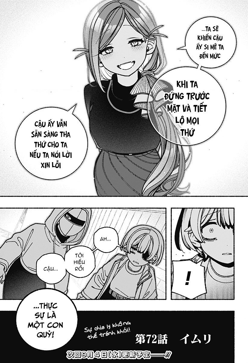 Make The Exorcist Fall In Love - Chapter 72 - Page 22