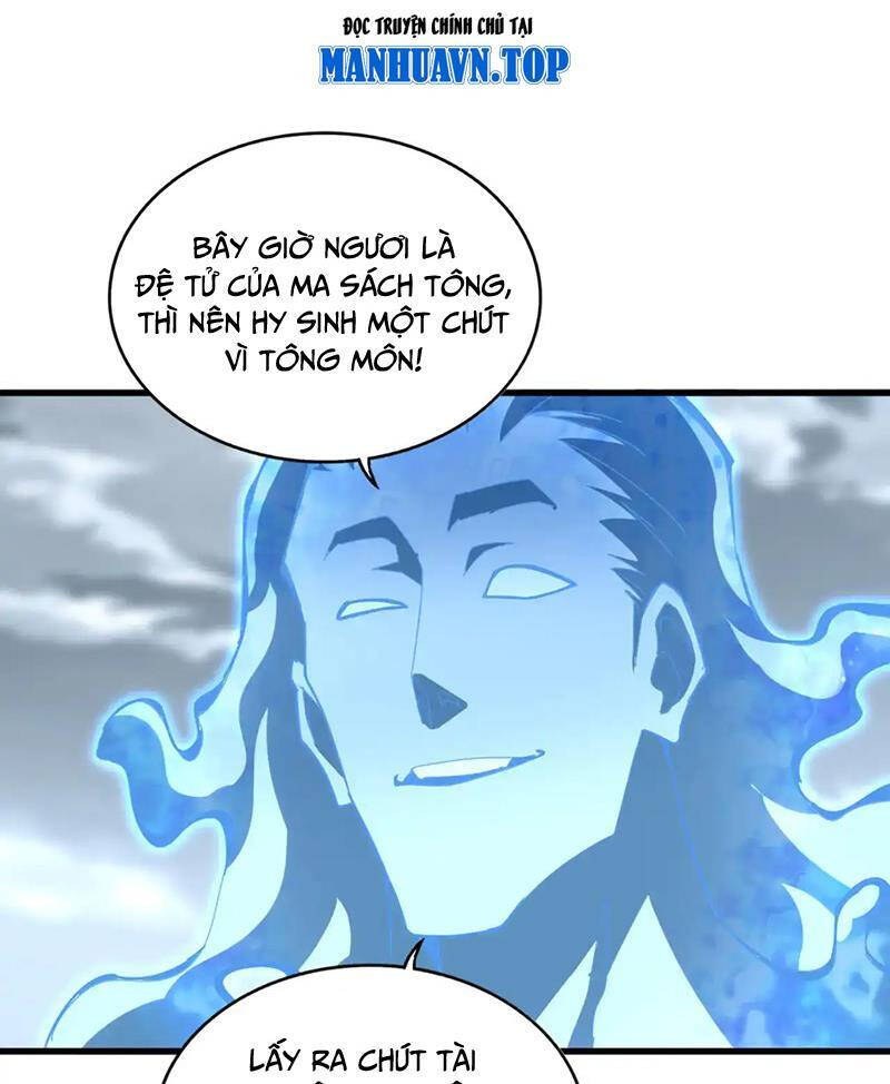 Đại Quản Gia Là Ma Hoàng - Chapter 594 - Page 27