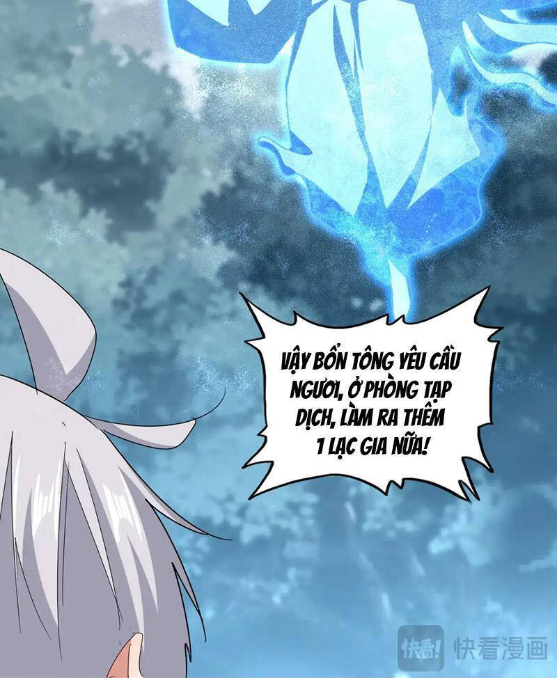 Đại Quản Gia Là Ma Hoàng - Chapter 594 - Page 8