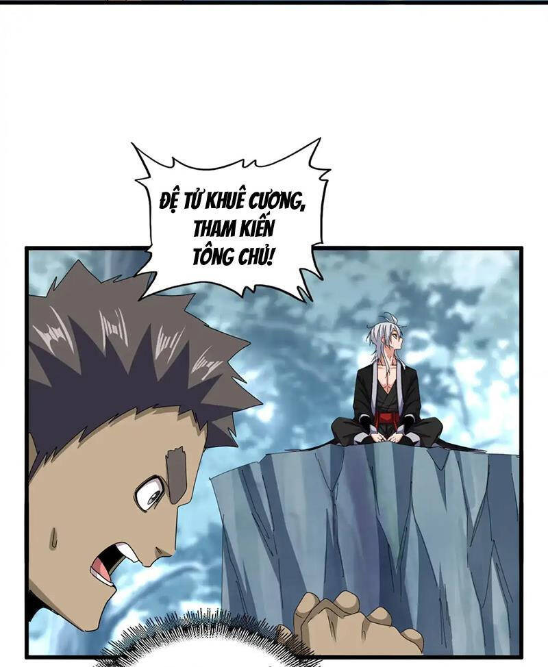 Đại Quản Gia Là Ma Hoàng - Chapter 594 - Page 9