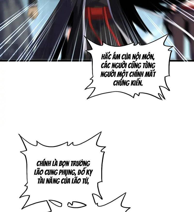 Đại Quản Gia Là Ma Hoàng - Chapter 595 - Page 16