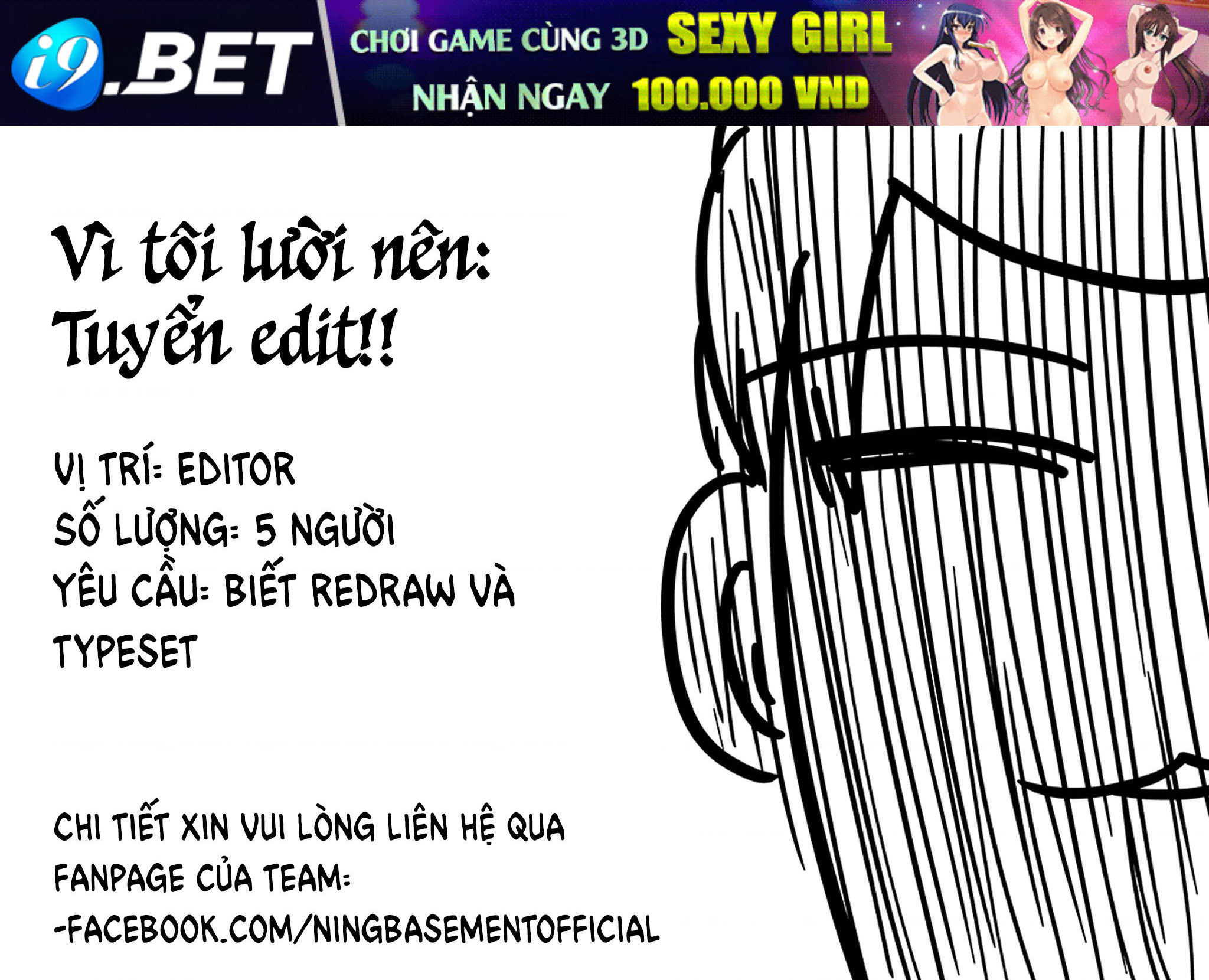 Gia Tộc Điệp Viên Yozakura - Chapter 232 - Page 19