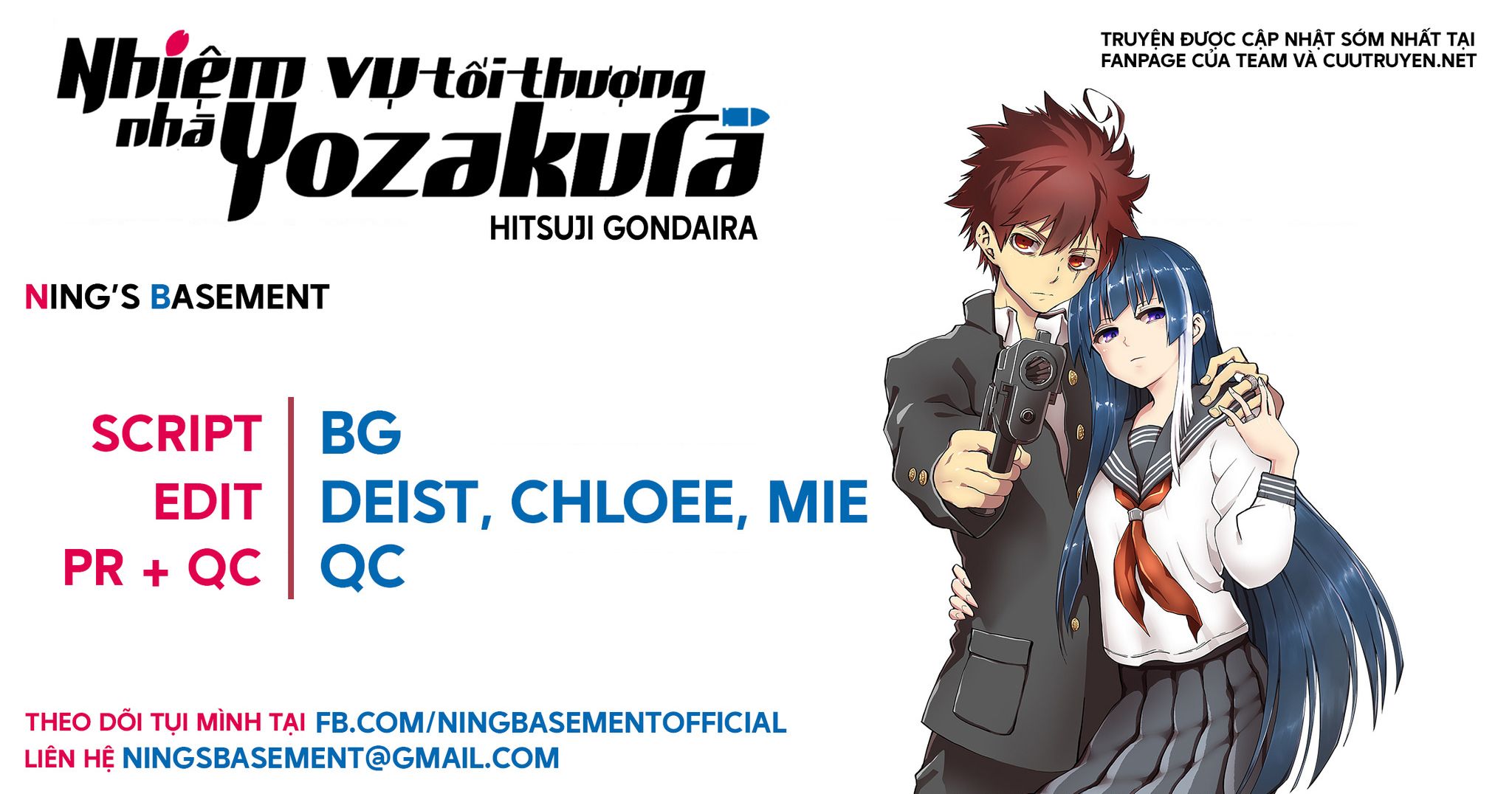 Gia Tộc Điệp Viên Yozakura - Chapter 233 - Page 17