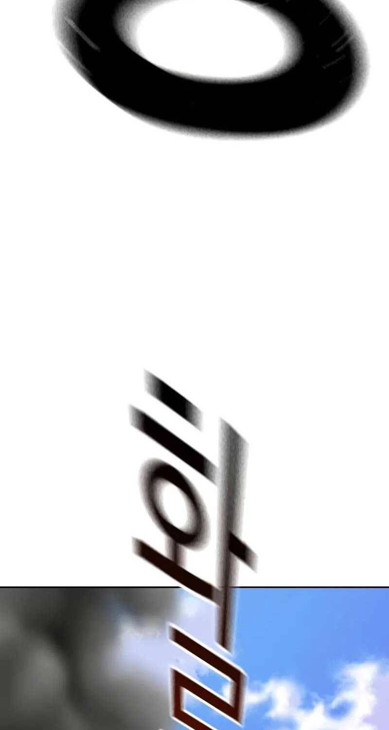 Để Có Thể Sống Sót - Chapter 148 - Page 161