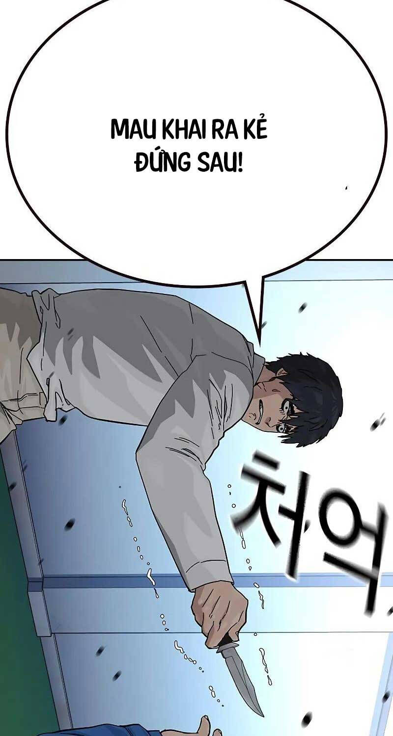 Để Có Thể Sống Sót - Chapter 148 - Page 3